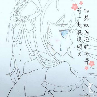 120W是充电器商标